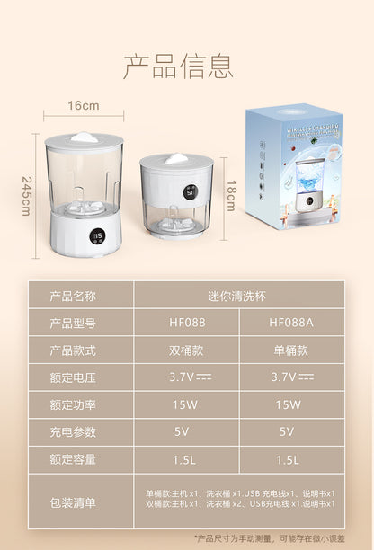 2L Fully Automatic Underwear Washing Machine, Small Double-Tub Washing Cup, Wireless Portable Washing Machine for Washing Socks and Underwear