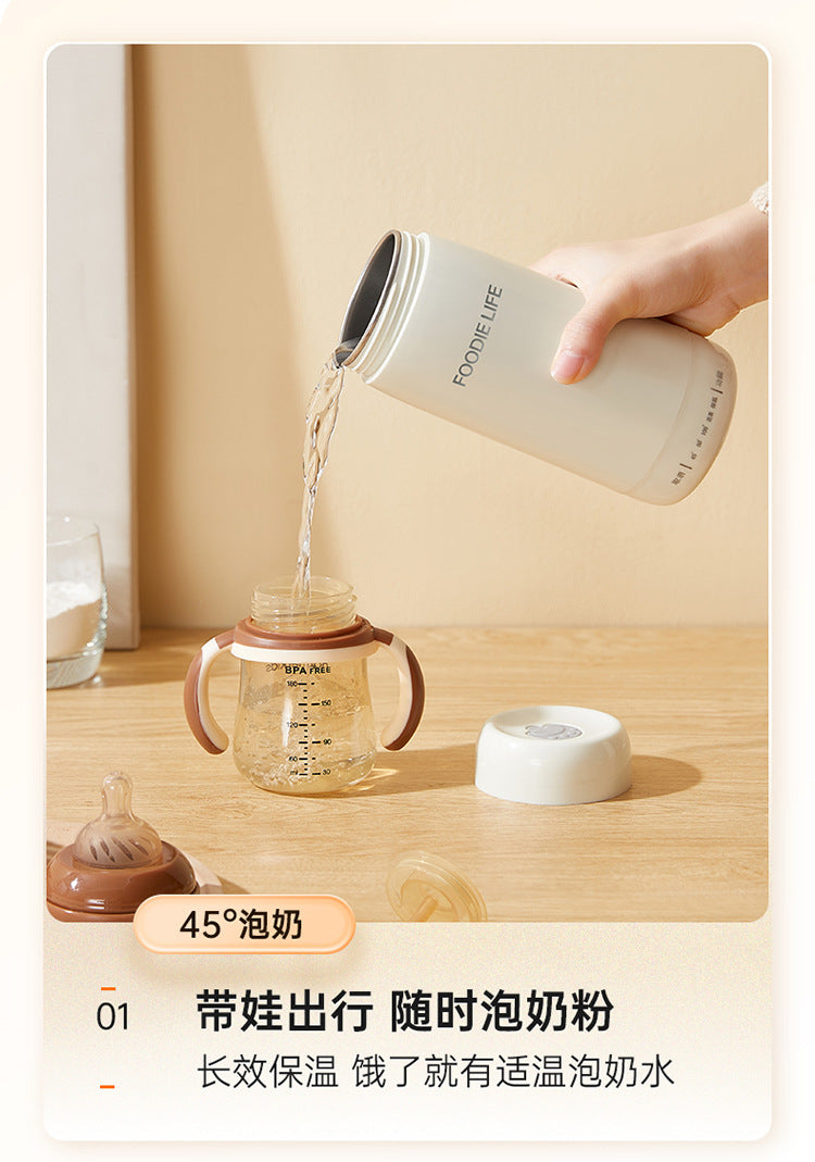 Portable Electric Water Cup Burning Water Cup Health Cup Travel Electric Stew Cup Small Burning Water Heating Thermos Gift Pack