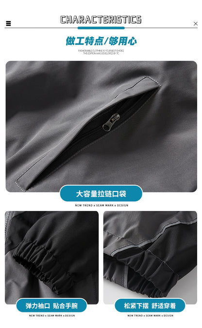 Russian Foreign Trade Trendy Brand Reflective Patchwork Stand-Up Collar Jacket Spring and Autumn Loose Sports Casual Jacket for Men