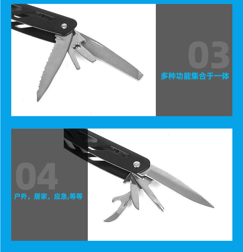 In-Stock Outdoor Multifunctional Pliers Set Portable 9-Inch Wire Cutting Needle-Nose Pliers Tool Portable Household Pliers Dropshipping
