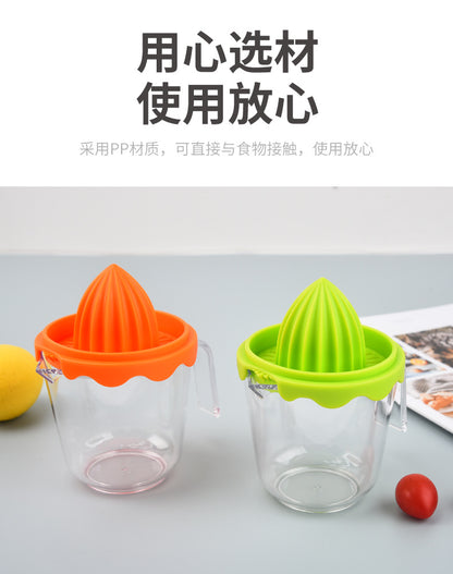 Multifunctional Lemon Manual Juicer with Measuring Cup Easy to Clean Orange Fruit Juicer Juicer Lemon Press