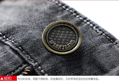 Light Luxury Smoke Grey Jeans Men's Straight Loose Summer Thin Men's Pants 2025 New Casual Trendy Trousers
