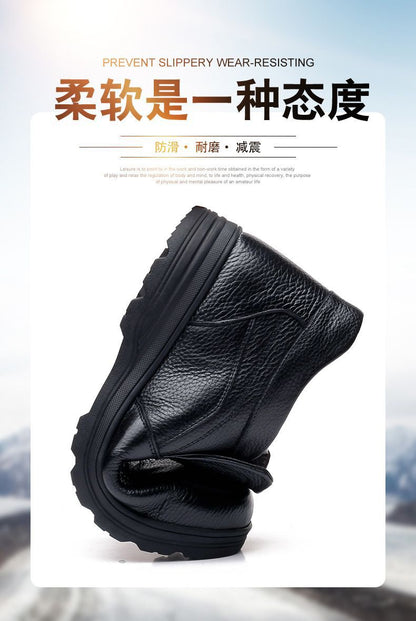 [First layer of cowhide] autumn and winter genuine leather wool cotton shoes men plus velvet padded warm dad shoes