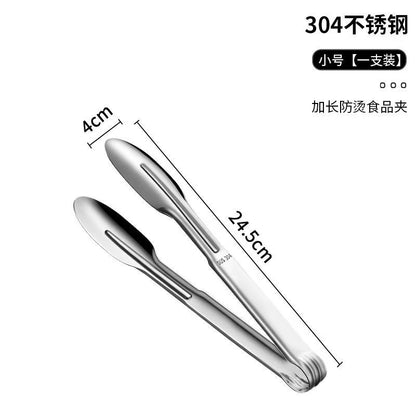 304 Stainless Steel Tongs Commercial Kitchen Tongs Barbecue Steak Barbecue Tongs Anti-Scalding Bread Tongs