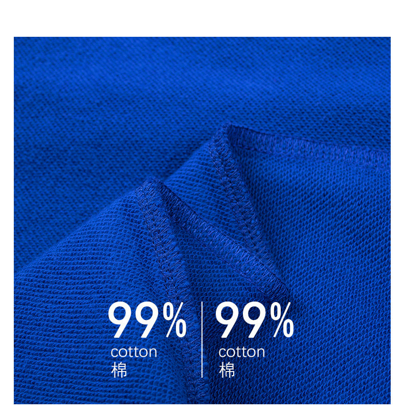 Hooded Sweater | Non-Deformable Pure Cotton Sweater Xinjiang Cotton Shoulder Pullover Autumn and Winter Solid Color ins Street Tide Hoodie