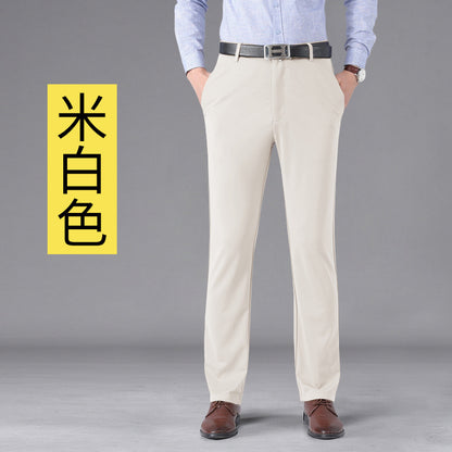 Business Casual Pants Men's Vertical Straight Dress Men's Spring and Summer Loose plus size Non-ironing Long Pants Stretch Pants