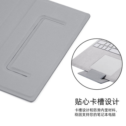 Laptop Folding Stand Desktop Heightening Cooling Portable Creative Folding Pu Laptop Stand Bracket