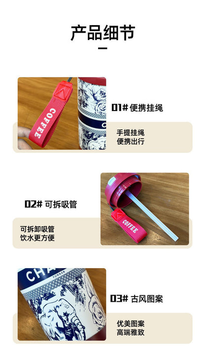 Overlord Tea Ji Tongyi Thermos Cup 316 Stainless Steel Lily-in-the-valley Coffee Cup Portable Car Double Drinking Gift Water Cup