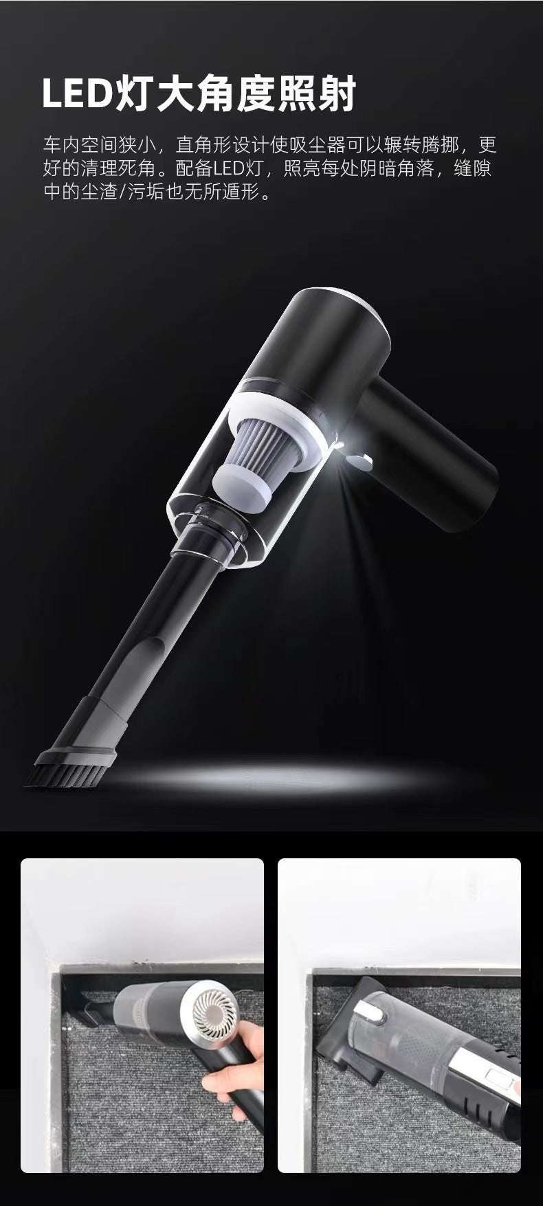 Car Vacuum Cleaner with Super Strong Suction, High Power, Wireless Charging, Smart, Portable, Desktop, Handheld, Small, Powerful Vacuum Cleaner