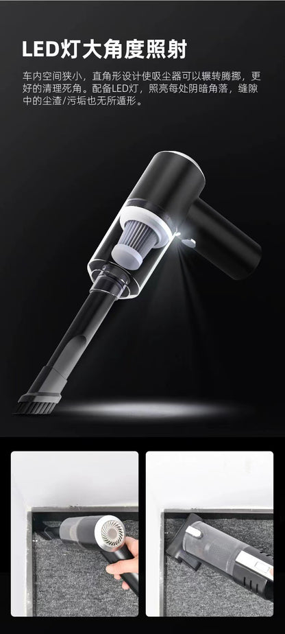 Car Vacuum Cleaner with Super Strong Suction, High Power, Wireless Charging, Smart, Portable, Desktop, Handheld, Small, Powerful Vacuum Cleaner