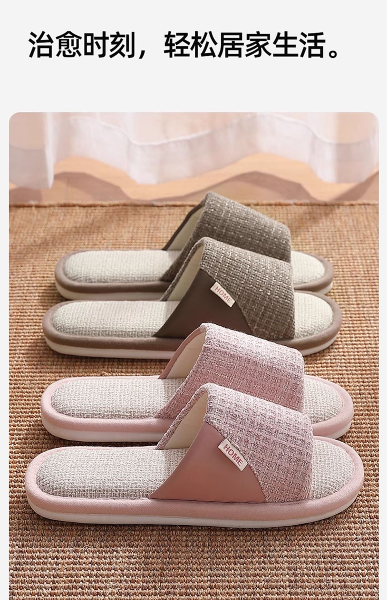 Linen Slippers for Men 2025 New Summer Indoor Home Soft-Soled Non-Slip Breathable Deodorant Cotton and Linen Slippers for Men