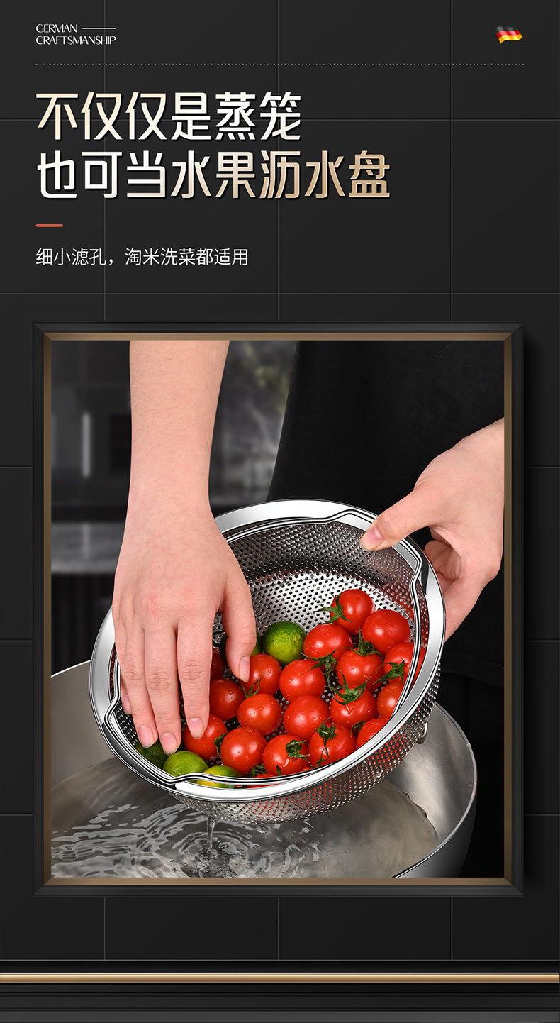 304 Stainless Steel Steamer Dense Hole Draining Basket Vegetable Washing Basket Steaming Lattice Electric Rice Cooker Rice Soup Separation Water Resistant Steaming Rack Steaming Drawer