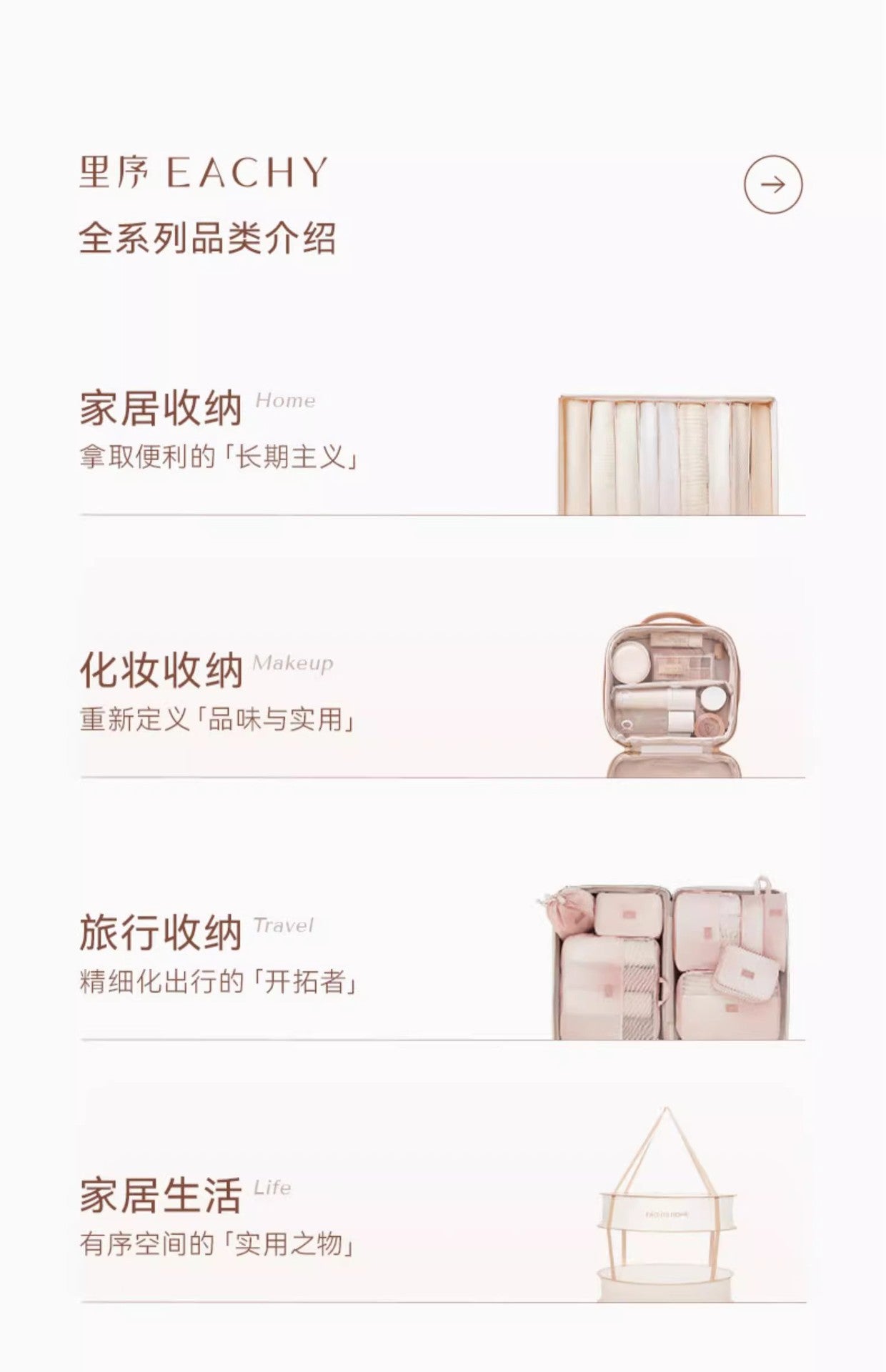 Cosmetic Bag Women's 2025 New Portable Cosmetic Case Travel Cosmetic Brush Bag Large Capacity Cosmetic Storage Bag High-end