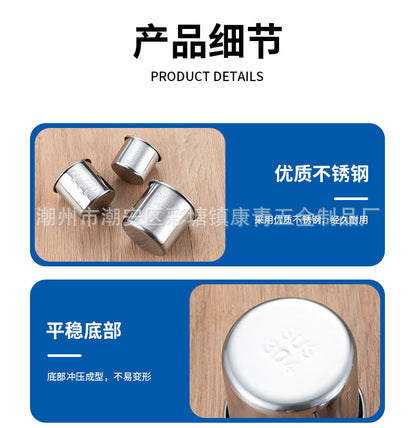 304 stainless steel measuring cup 40ml scale Cup hospital anti-iodophor liquid medicine delivery Cup
