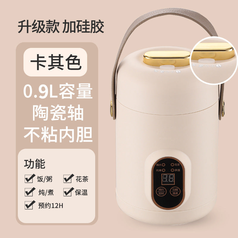 Douyin red electric stew portable soup porridge artifact 1.2L stainless steel electric pot multi-function Reservation
