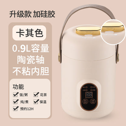 Shake the sound net red electric cooker portable soup porridge artifact 1.2L stainless steel electric cooker multifunctional reservation lifting