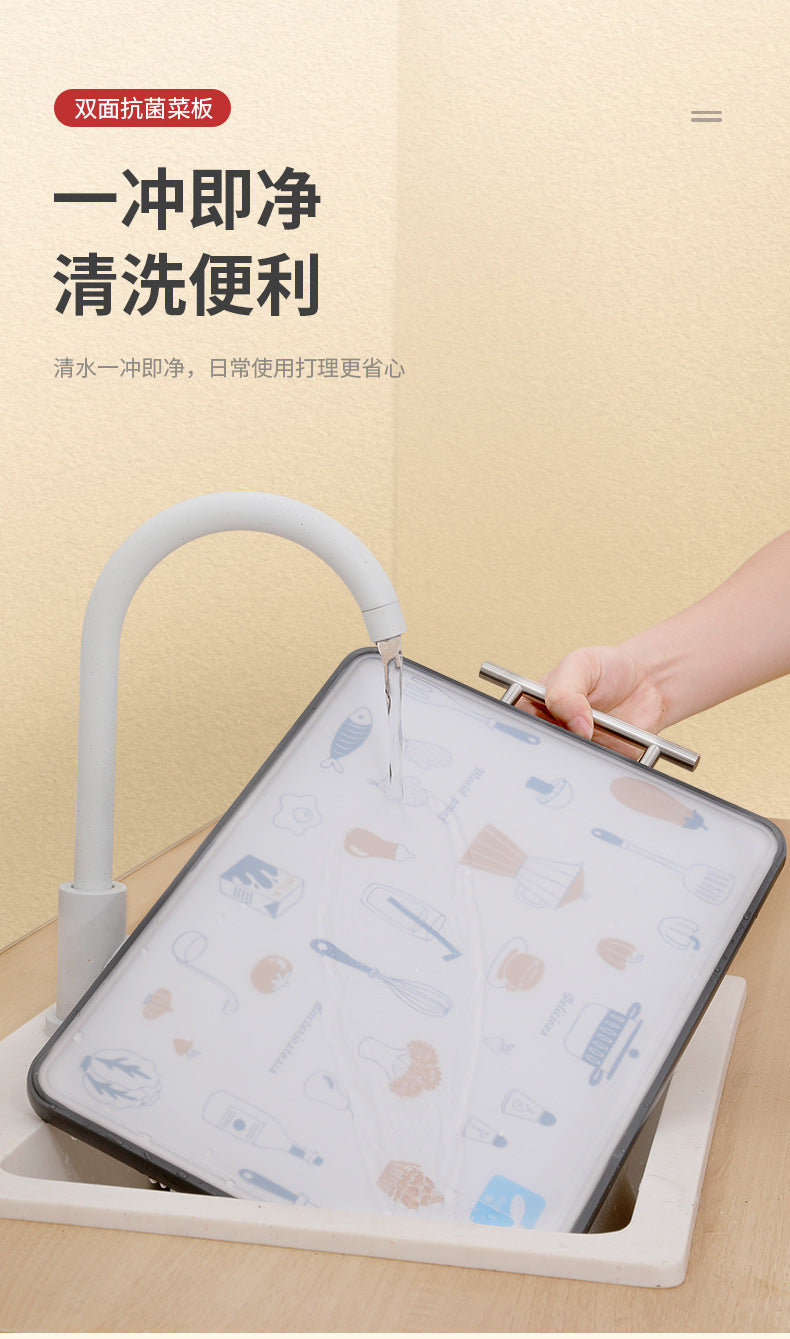 New Double-Sided Cutting Board for Household Use, Food-Grade, Mold-Resistant, Antibacterial, 304 Stainless Steel, Thickened Kitchen Fruit Board