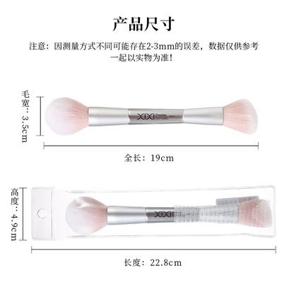 Xixi Light Feather Face Double Head Makeup Brush Easy Makeup Long Rod Flat Head Makeup Brush Novice Student Beauty Makeup Tool