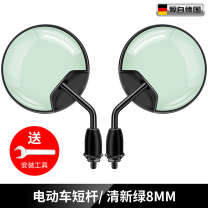 Electric Car Rearview Mirror battery car reflector scooter reversing short lever bicycle wide angle applicable to yadiaima