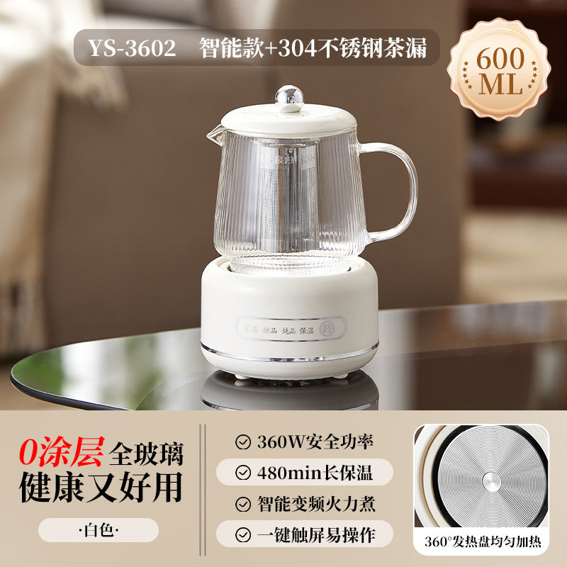 Multifunctional Mini Health Pot, Small Office Tea Maker, Home Health Cup, Electric Hot Water Cup, Gift Box