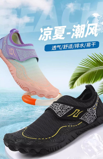 New beach shoes men's and women's anti-sand quick-drying sea-catching reef shoes seaside can be launched wading water-tracing non-slip fishing shoes