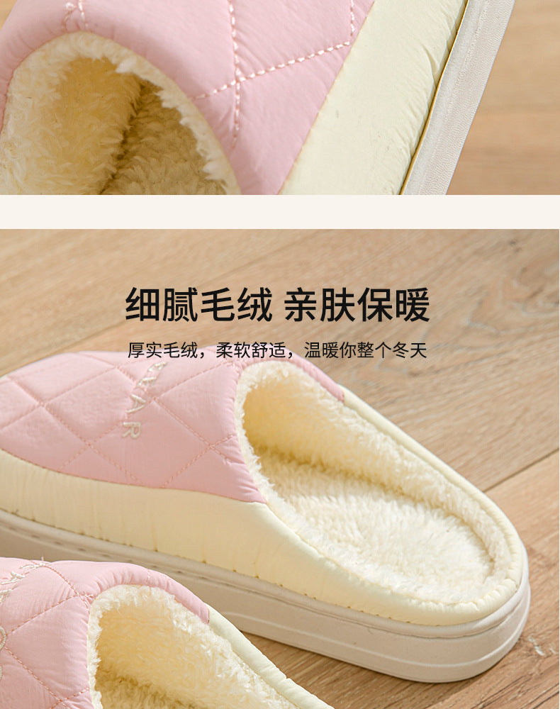 Winter Cotton Slippers for Men, Non-Slip, Wear-Resistant, Thickeneded, Lightweight, Outdoor Wear, Couple Style, Indoor Home, Warm Cartoon Cotton Slippers for Women