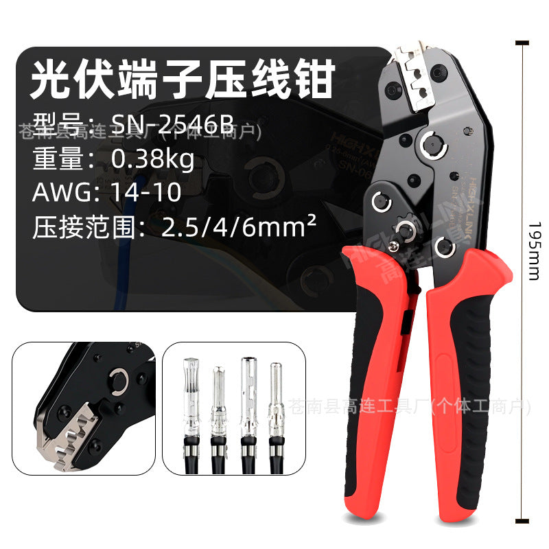 Sn-02/58/48/06Wf Ratchet-Type Crimping Pliers Ve European-Style Cold-Press Terminal Pliers Needle-Shaped End Head Tube-Type Wire Nose