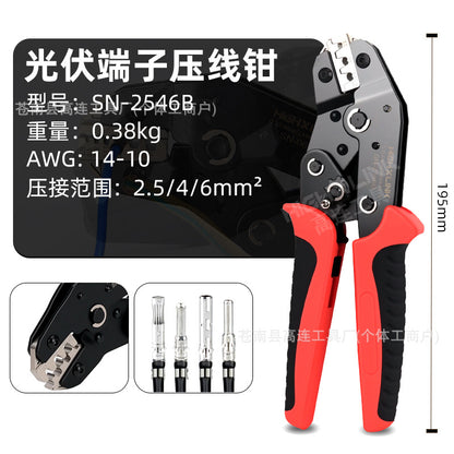 Sn-02/58/48/06Wf Ratchet-Type Crimping Pliers Ve European-Style Cold-Press Terminal Pliers Needle-Shaped End Head Tube-Type Wire Nose