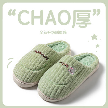 Cotton Slippers for Women, Fashionable Winter Indoor Home Non-Slip Plush Warm Couple Style Fleece-Lined Thick-Soled Cotton Slippers for Men
