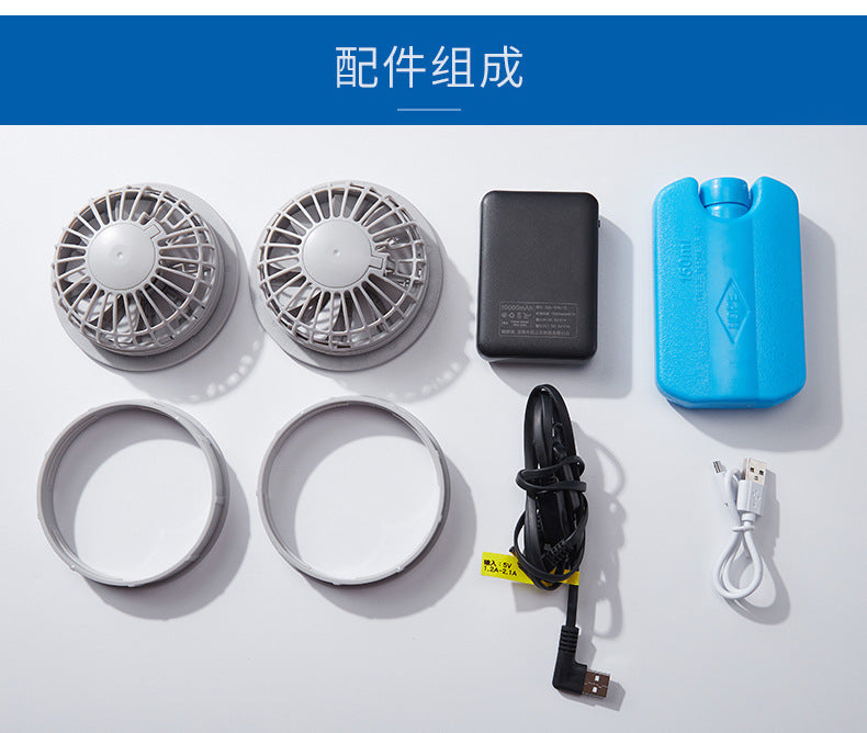 Air-Conditioned Clothing Men's Summer Outdoor Labor Protection Work Clothes Charging Refrigeration Welder High Temperature Heatstroke Prevention Cooling Fan Clothing