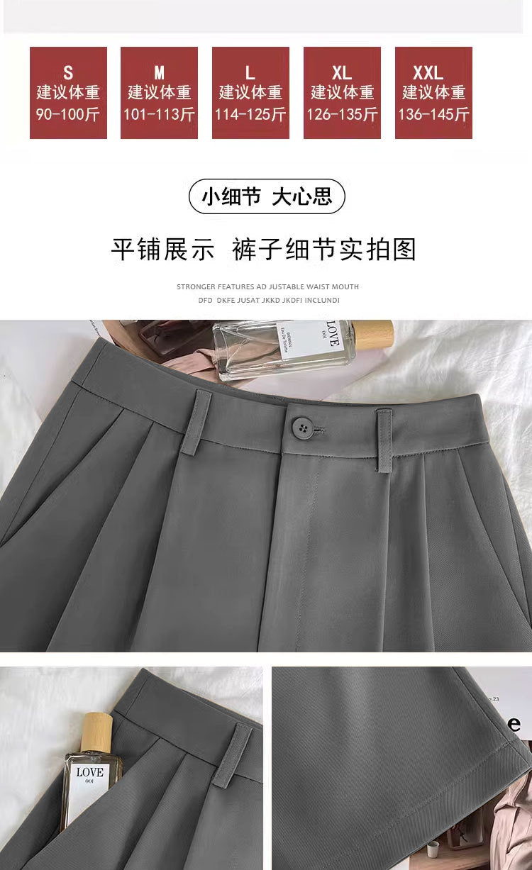 Gray Suit Pants for Women Spring and Summer New High-Waisted Double Pleated Slim Floor-Length Trousers Casual Straight Wide-Leg Pants