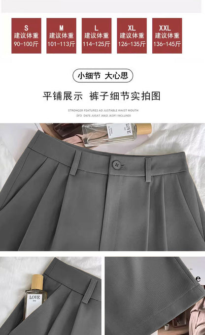 Gray Suit Pants for Women Spring and Summer New High-Waisted Double Pleated Slim Floor-Length Trousers Casual Straight Wide-Leg Pants