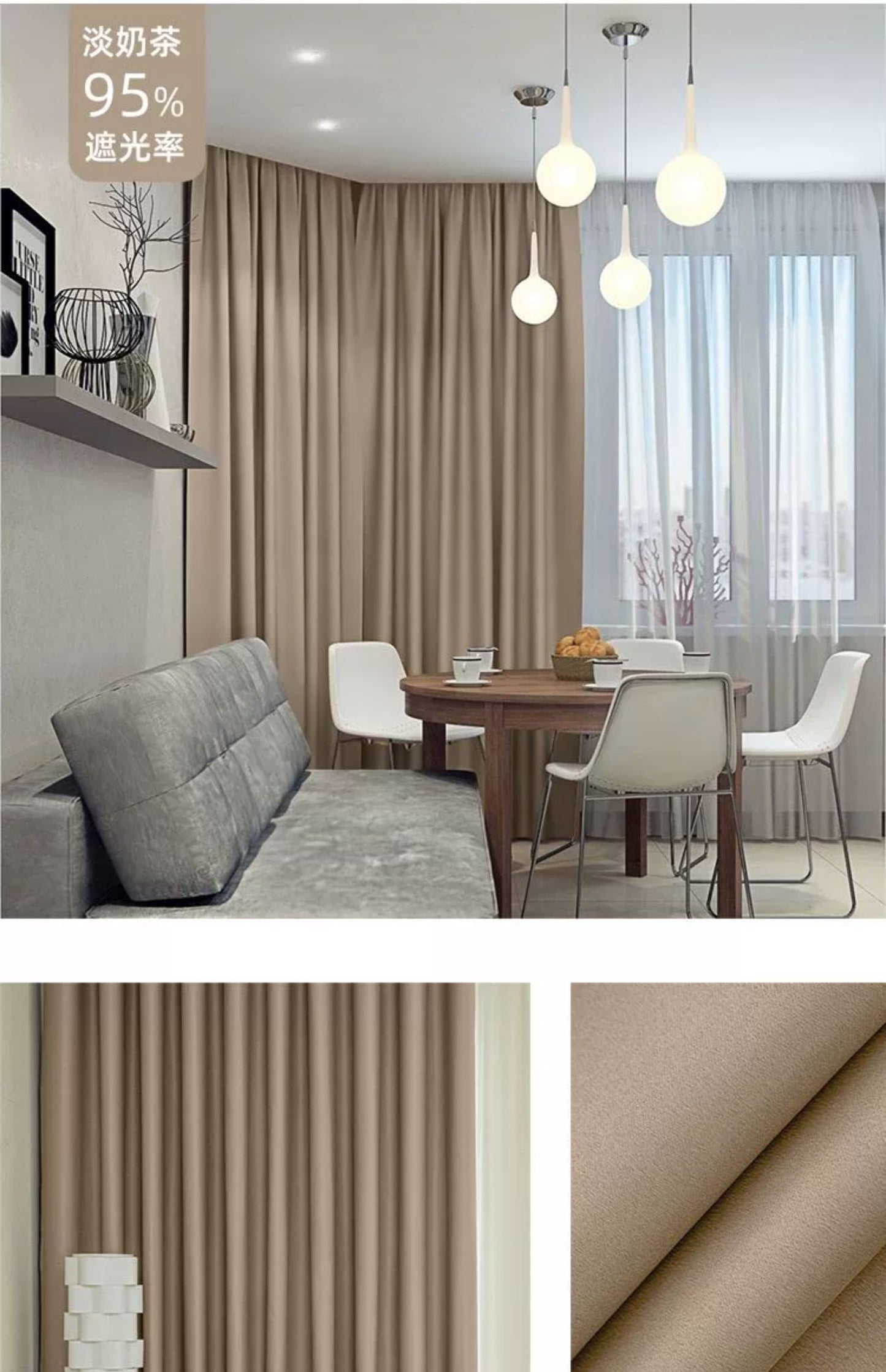 Full Blackout Hook-Type Curtains Finished Rental Room Bedroom Balcony Sunshade Simple Bay Window 2025 New Curtain Cloth