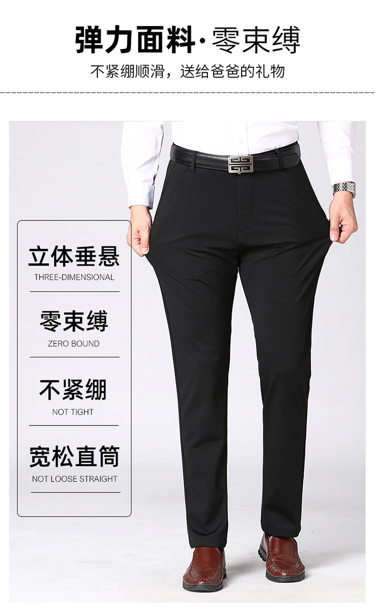 Wholesale Tiger Head Embroidered Stretch Pants Men's Casual Long Pants Men's Black Thin Straight Business Dress Pants