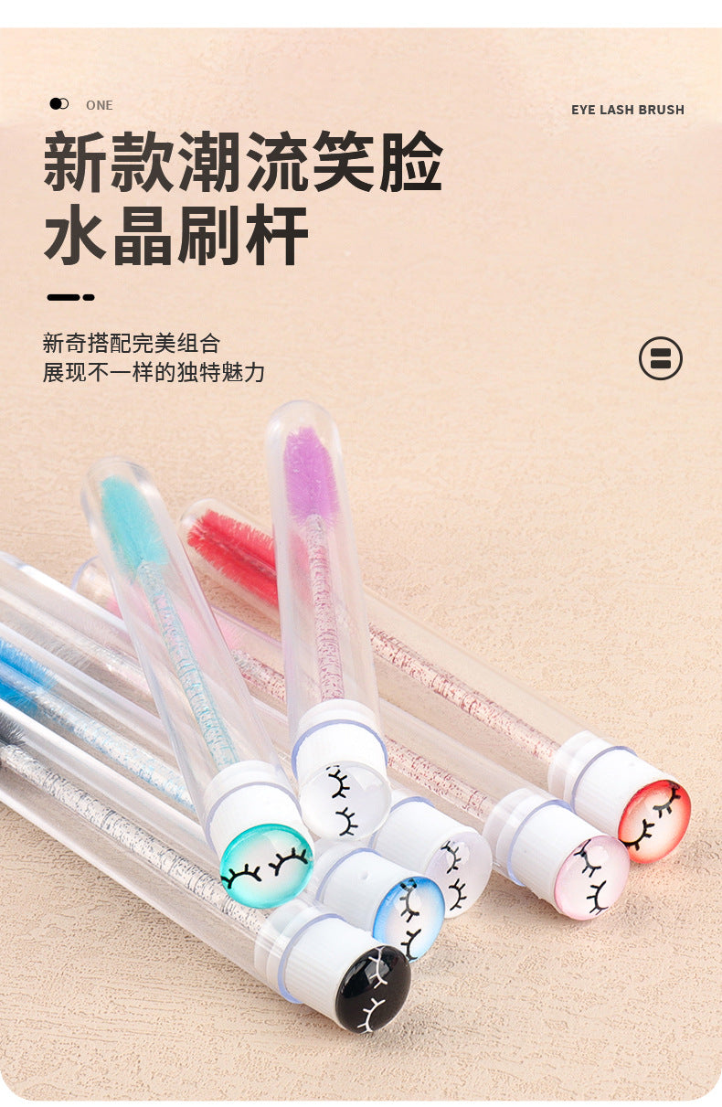 Wholesale in stock Keychain Smiley Hair Ball Tube Eyelash Brush New Cute Multicolor Eyelash Comb Beauty Makeup Tools