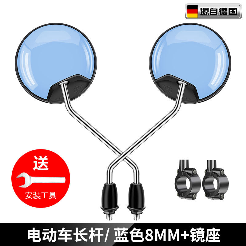 Electric Car Rearview Mirror battery car reflector scooter reversing short lever bicycle wide angle applicable to yadiaima