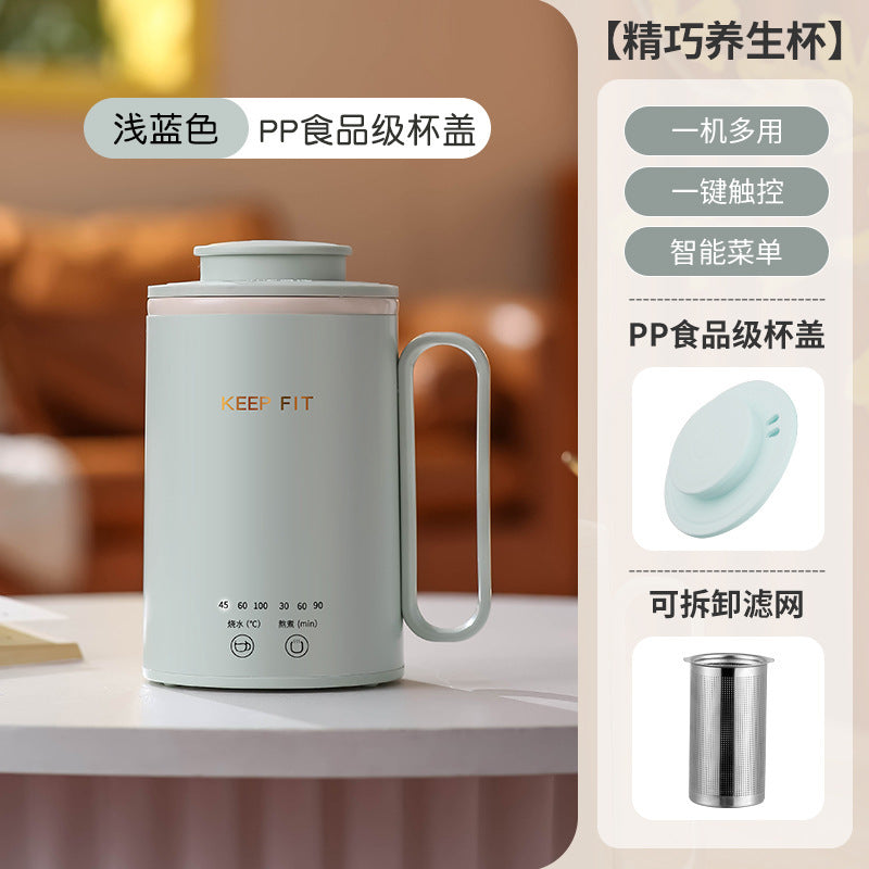 Portable Boiling Cup for Tea Mini Timing Electric Stew Kettle Electric Stew Health Cup Stew and Boiling Integrated Automatic Electric Boiling Cup