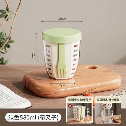 FX3666 ins Wind Fruit Salah Cup Multi-purpose Fruit Cup with Picnic with Fork Double Layer Dipped Water Cup