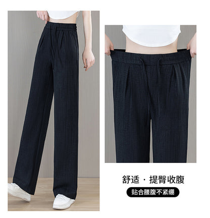 Ice Silk Wide Pants for Women Summer 2025 New High-Waisted Lazy Casual Thin Straight Floor-Length Pants