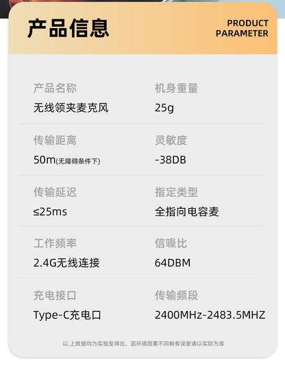 New wireless collar clip microphone Q12 dual receiver with charging bin clear radio intelligent noise reduction collar clip wheat