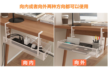 Cross-border desk under cable and wire management tray rack under counter finishing rack row storage rack socket organizer