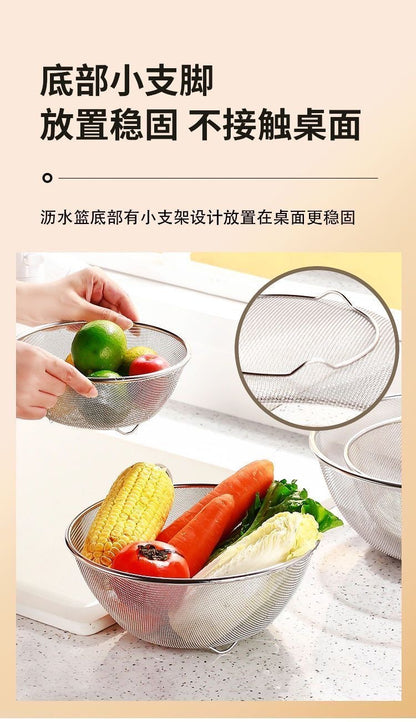 Cross-border Stainless Steel Thickened Vegetable Washing Basin Draining Basket Household Kitchen Rice Washing Artifact Vegetable Washing Basin Rice Washing Sieve Rice Washing Basin