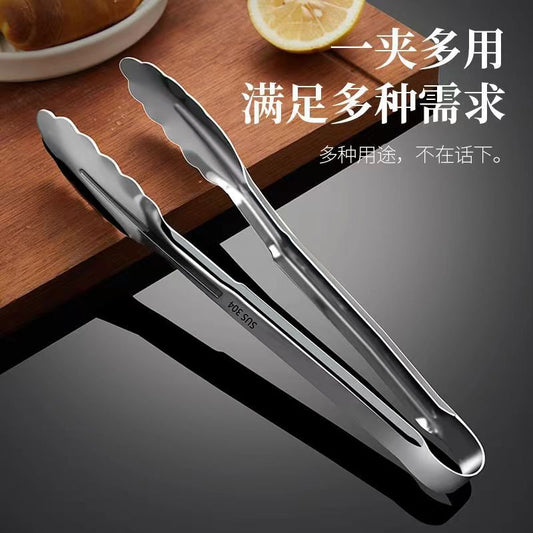 304 Stainless Steel Tongs Commercial Kitchen Tongs Barbecue Steak Barbecue Tongs Anti-Scalding Bread Tongs by PDG ibma