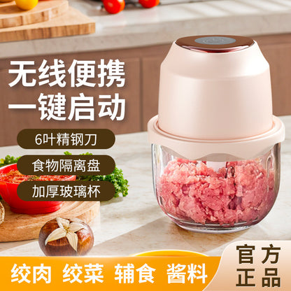 Garlic Masher Kitchen Tool, Food Processor, Meat Grinder, Garlic Crusher, Garlic Grinder, Garlic Paste, Minced Garlic, Garlic Puree