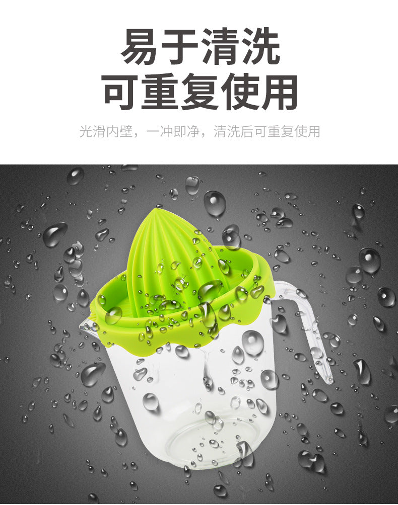 Multifunctional Lemon Manual Juicer with Measuring Cup Easy to Clean Orange Fruit Juicer Juicer Lemon Press
