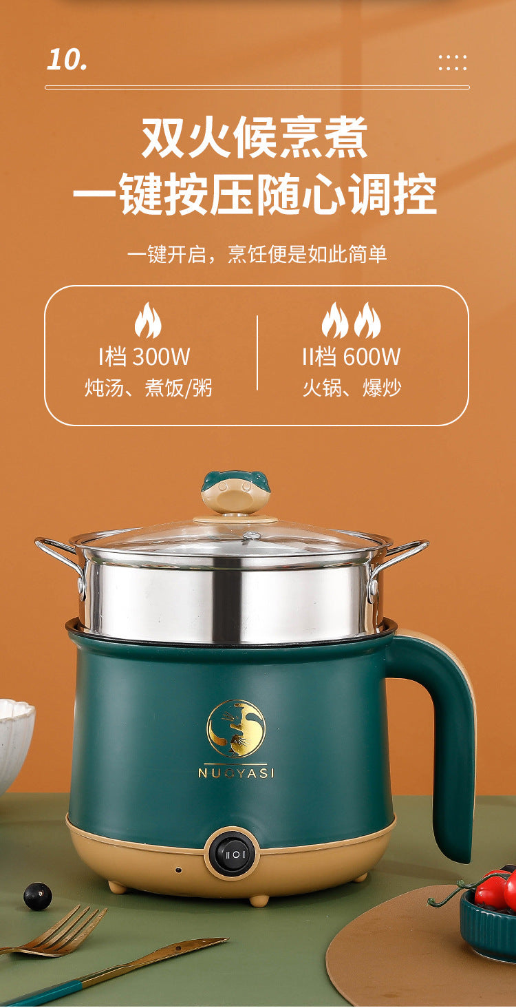 Multifunctional Small Electric Pot Electric Hot Pot Household Student Hot Pot Multi-Function Electric Cooking Pot Small Mini Electric Hot Pot Small Pot
