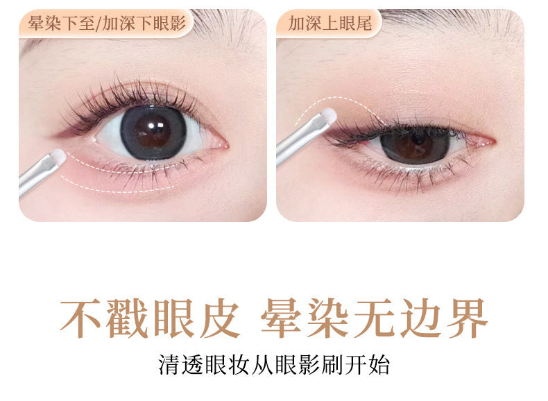 Xixi light feather eye shadow deep brush soft bristles natural blooming novice makeup artist beauty tools