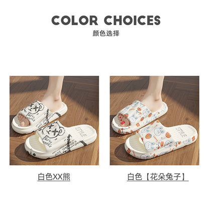2025 New Summer Slippers for Women to Wear Outside Home Indoor Bathroom Bathing Pregnant Women Anti-Slip Anti-Odor Couple Sandals Slippers