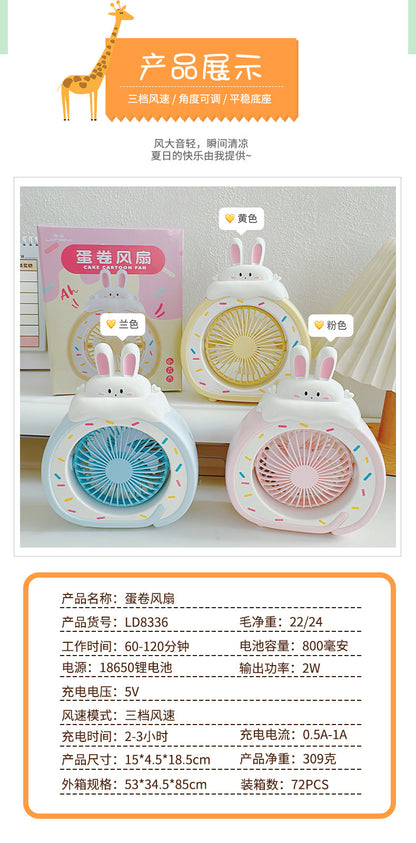 Food Toy Series Cartoon Electric Fan Summer Small Dormitory Fan USB Mini Fan Portable Handheld Fan