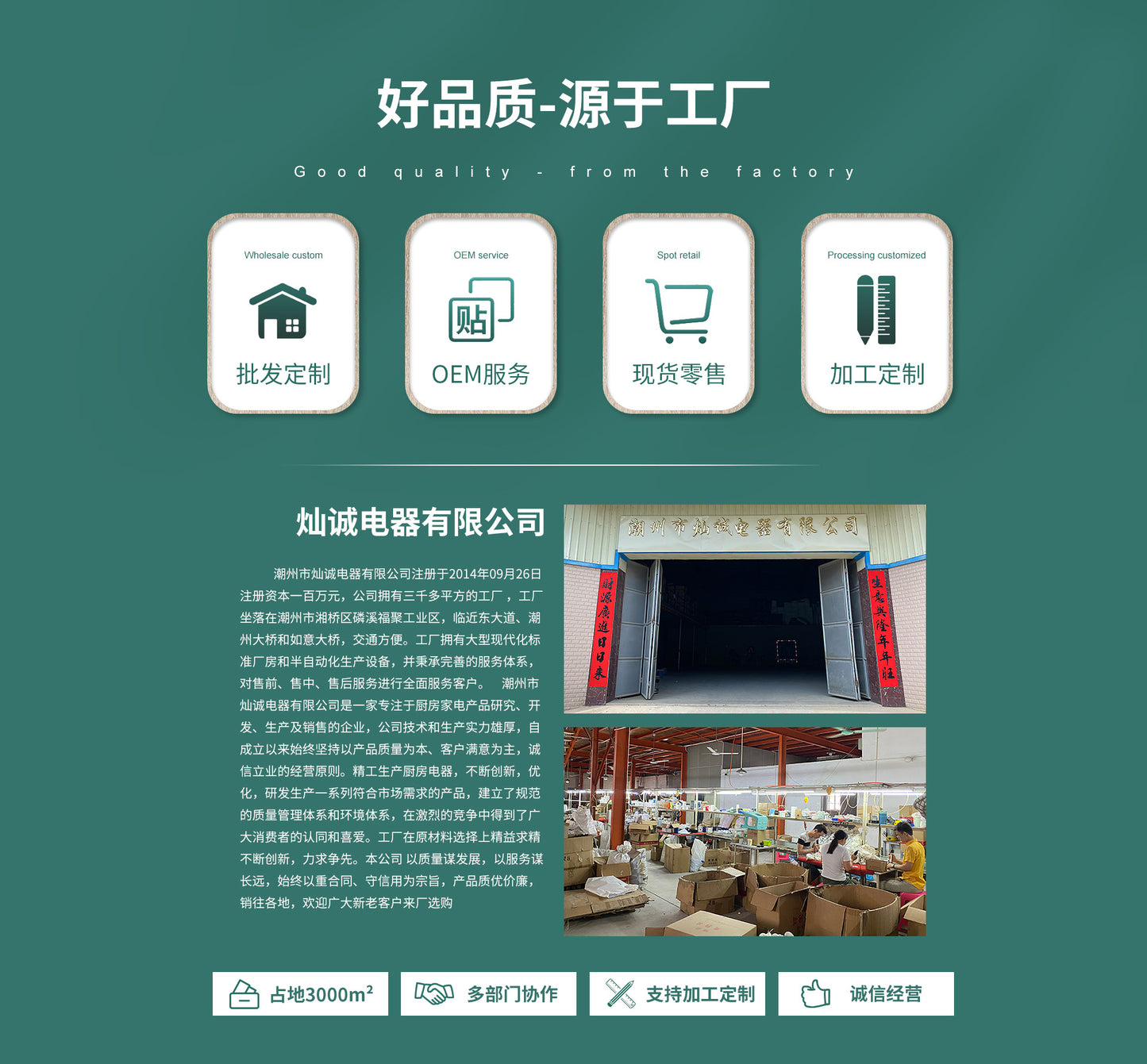 Factory Direct Supply Glass Health Pot Home Multifunctional Office Fully Automatic Mini Tea Maker Gift Boiling Water